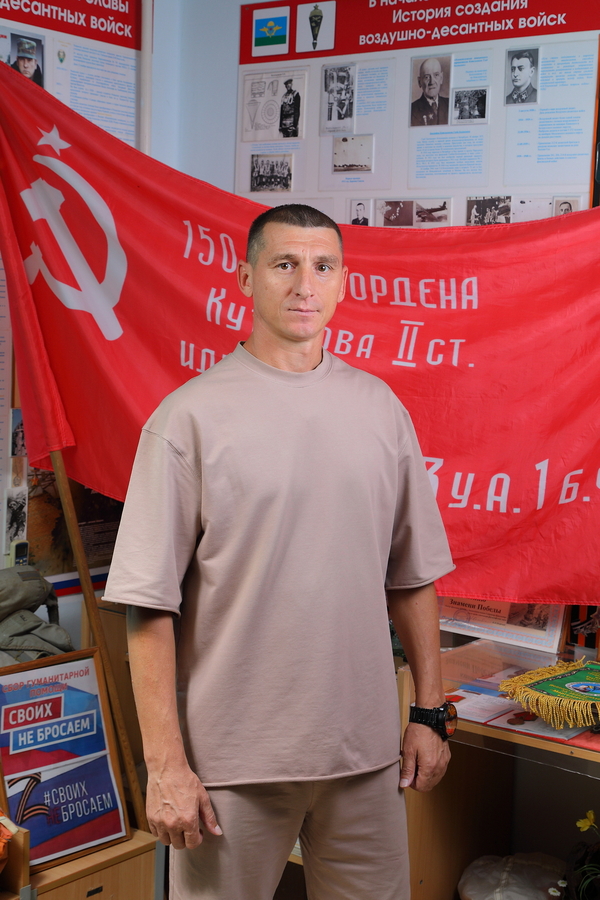 Малахов Александр Владимирович.